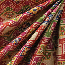 Load image into Gallery viewer, Kuzco Cotton Fabric