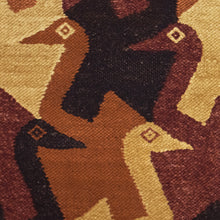 Load image into Gallery viewer, Duck Duck Goose Brown